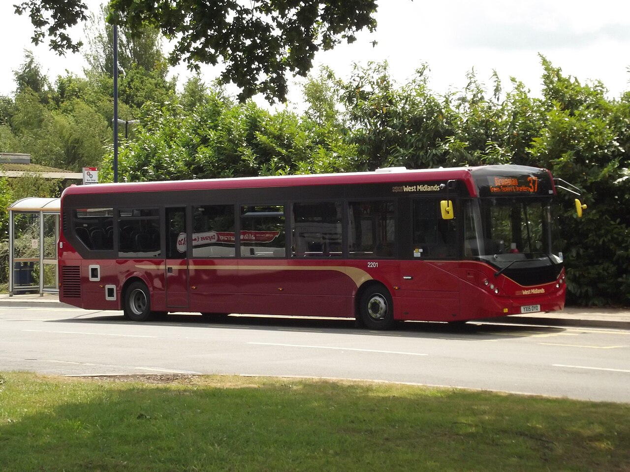 Photo: Elliott Brown from Birmingham, United Kingdom (CC BY-SA 2.0) Solihull